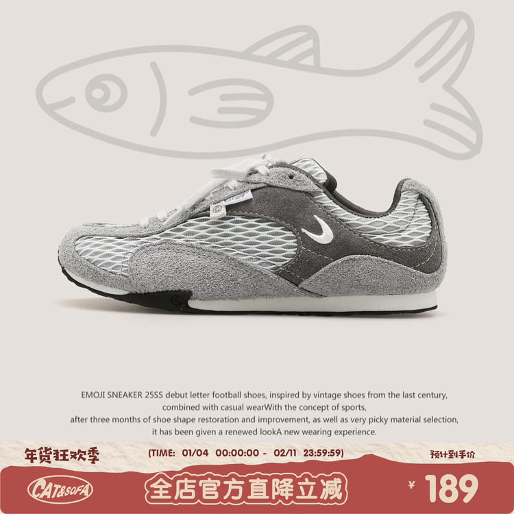 【渔网系列】猫与沙发/渔网鞋粗网透气薄底鞋撞色设计休闲运动鞋,流行男鞋,时尚休闲鞋,淘宝优惠券,粉丝福利购,淘宝优惠卷