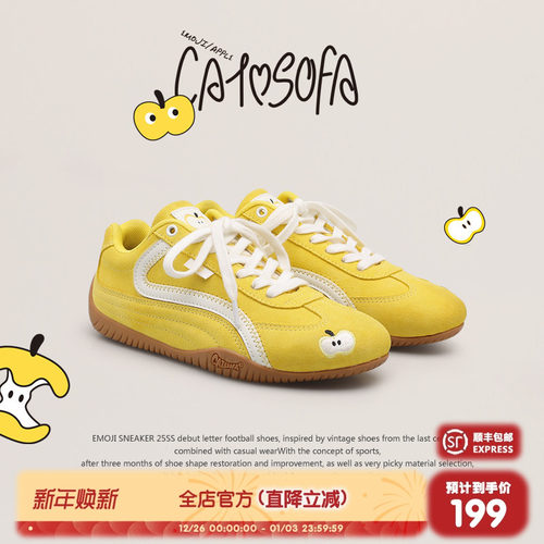 【emoji-lab系列】猫与沙发/苹果赛车鞋新款低帮德训鞋薄底赛车鞋