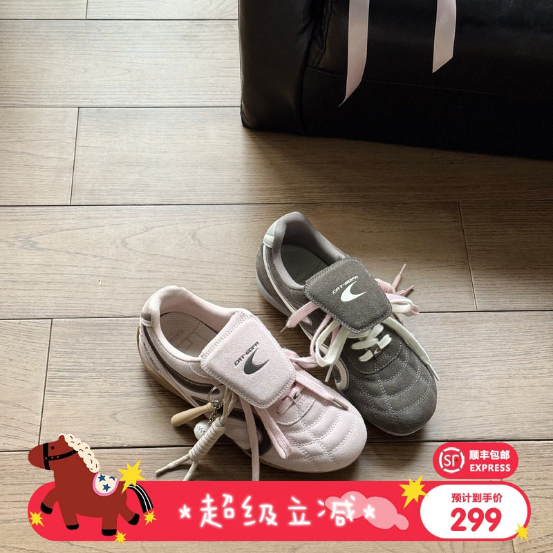 猫与沙发/松鼠灰足球鞋秋冬复古德训鞋新款麂皮休闲薄底赛车鞋子