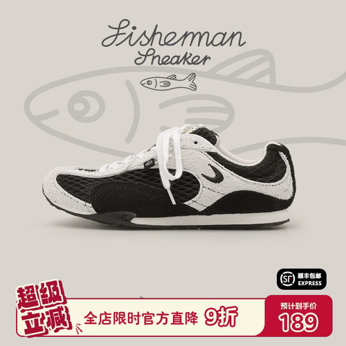 【渔网系列】猫与沙发/渔网鞋粗网透气薄底鞋撞色设计休闲运动鞋