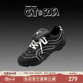 林秋楠同款 子新款 猫与沙发 黑色足球鞋 运动休闲鞋 流浪鞋 子