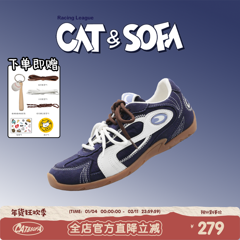 猫与沙发/海军蓝德训鞋新款薄底男女同款复古赛车鞋百搭休闲鞋子,流行男鞋,时尚休闲鞋,淘宝优惠券,粉丝福利购,淘宝优惠卷