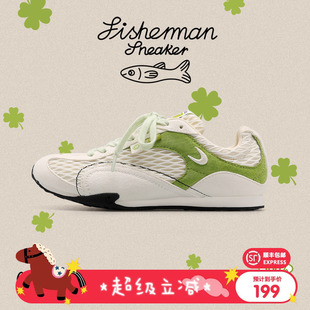 【内增高4.5cm】猫与沙发/渔网鞋白绿粗网夏季薄底休闲户外运动鞋