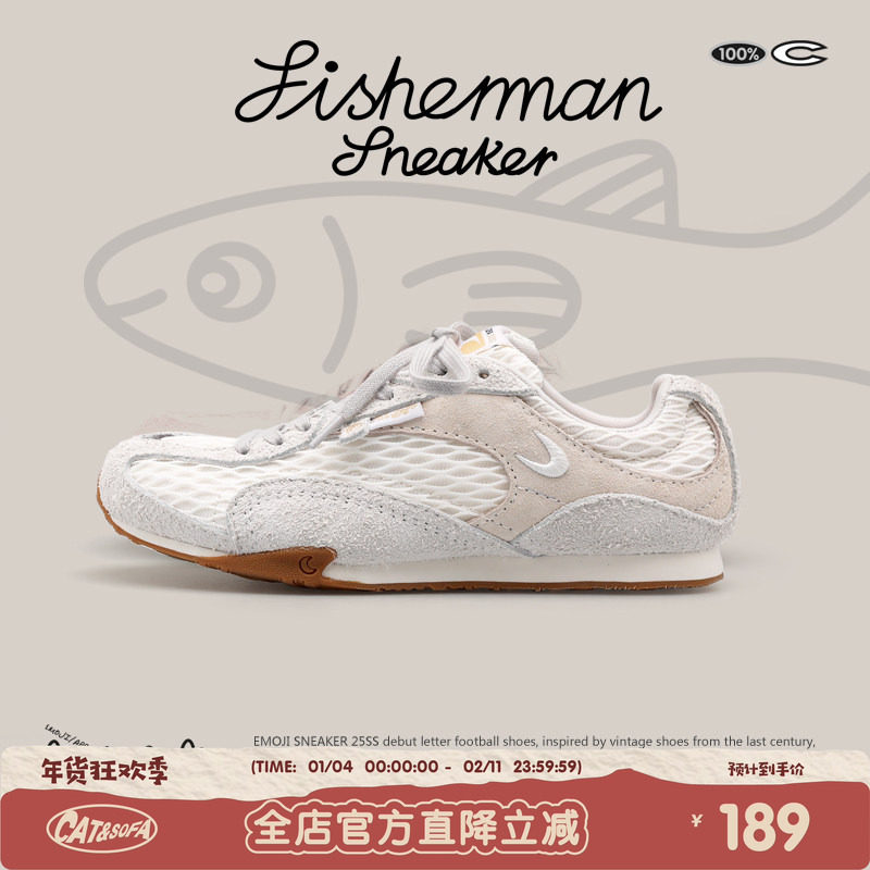 【渔网系列】猫与沙发/渔网鞋粗网复古透气薄底鞋百搭休闲运动鞋,流行男鞋,时尚休闲鞋,淘宝优惠券,粉丝福利购,淘宝优惠卷