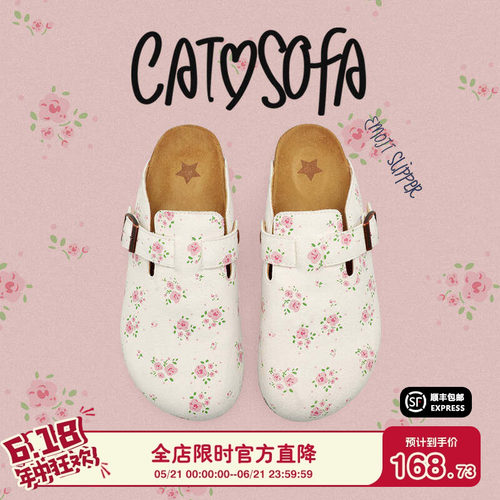 猫与沙发/小碎花勃肯鞋时尚包头半拖通勤鞋百搭懒人外穿凉拖鞋子