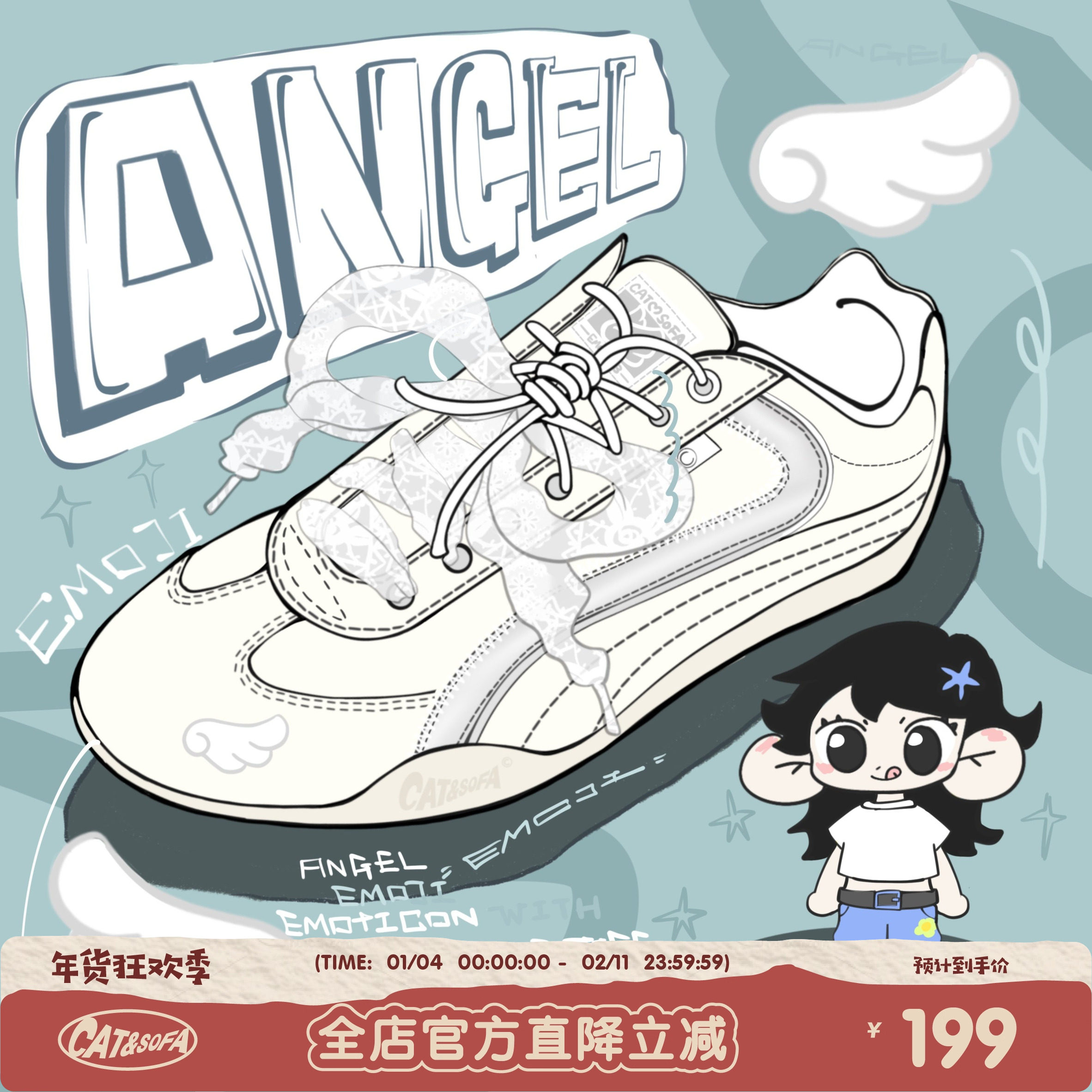 【emoji-lab系列】猫与沙发/白翅膀赛车鞋休闲运动低帮薄底德训鞋,流行男鞋,德训鞋,淘宝优惠券,粉丝福利购,淘宝优惠卷