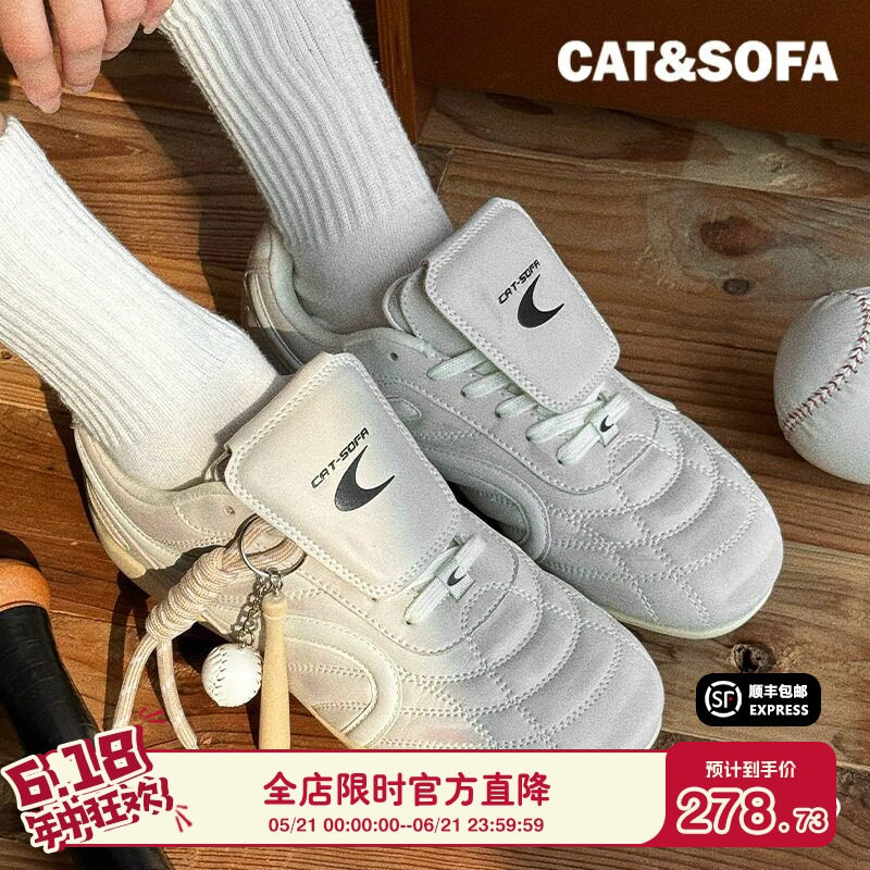 猫与沙发/双C足球鞋擦脏做旧复古德训鞋轻便系带流浪鞋休闲赛车鞋
