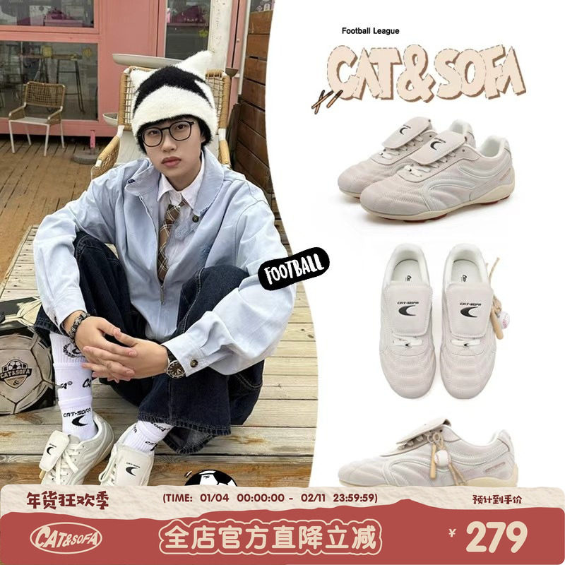 猫与沙发/双C足球鞋休闲运动德训鞋轻便流浪鞋擦脏做旧赛车鞋子,流行男鞋,时尚休闲鞋,淘宝优惠券,粉丝福利购,淘宝优惠卷