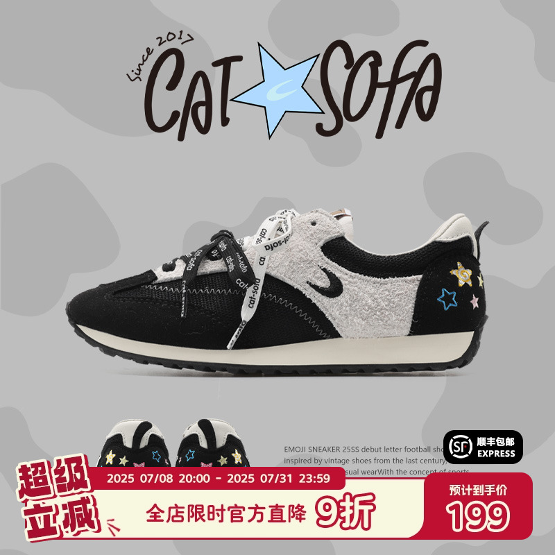 猫与沙发阿甘鞋百搭户外运动鞋