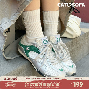 【内增高4.5cm】猫与沙发/渔网鞋银绿粗网夏季户外运动休闲鞋子