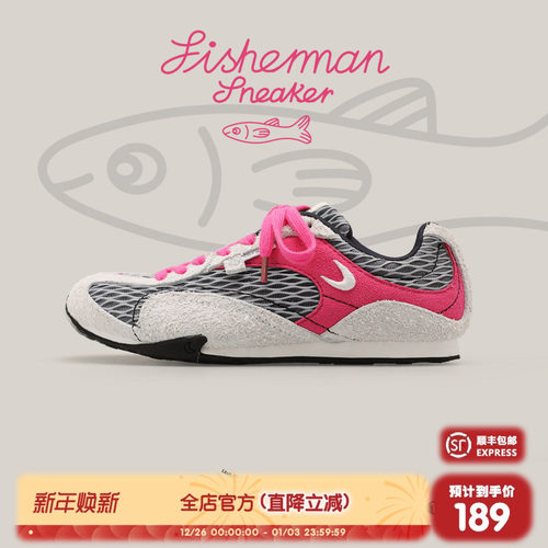 【渔网系列】猫与沙发/粗网透气运动鞋百搭户外休闲薄底渔网鞋子