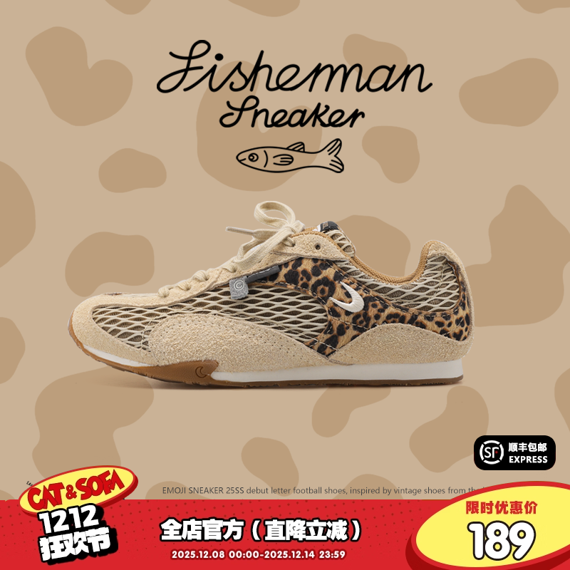 【渔网系列】猫与沙发/渔网鞋粗网透气运动鞋百搭户外休闲薄底鞋