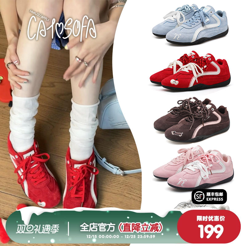 猫与沙发 （合集emoji-lab系列赛车鞋所有配色)情侣薄底德训鞋子