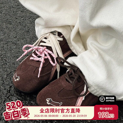 猫与沙发复古平底赛车鞋腊肠狗