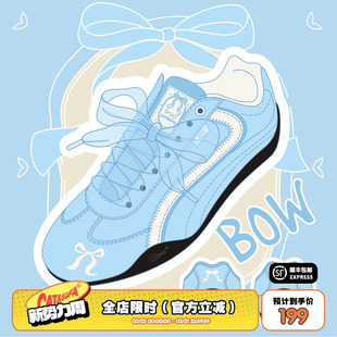 春日限定冰川蓝薄底赛车鞋 猫与沙发 lab系列 低帮德训鞋 emoji