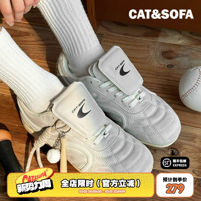 猫与沙发/双C足球鞋擦脏做旧复古德训鞋轻便系带流浪鞋休闲赛车鞋