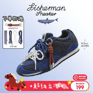 【内增高4.5cm】猫与沙发/渔网鞋海军蓝夏季网面透气休闲运动鞋子