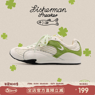 【内增高4.5cm】猫与沙发/渔网鞋白绿粗网夏季薄底休闲户外运动鞋