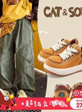【UFO系列】猫与沙发/黄色袋鼠鞋Q版丑萌大头鞋厚底情侣低帮板鞋