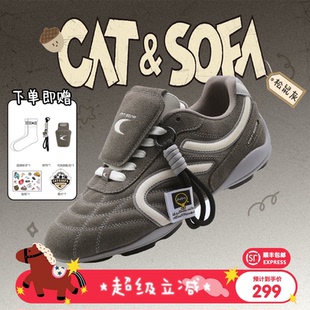 猫与沙发/松鼠灰足球鞋新款麂皮休闲鞋子秋冬复古百搭德训赛车鞋