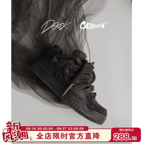 猫与沙发黑色破坏蕾丝