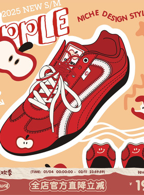 【emoji-lab系列】猫与沙发/苹果鞋红色薄底赛车鞋新款情侣德训鞋