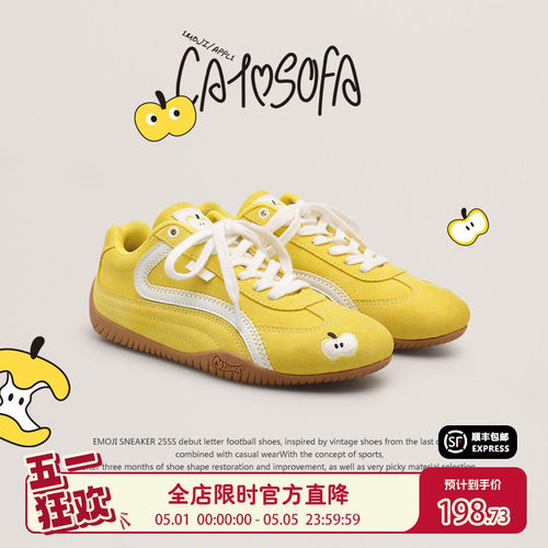 【emoji-lab系列】猫与沙发/苹果赛车鞋新款低帮德训鞋薄底赛车鞋