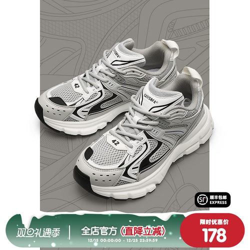 厚底老爹鞋ins潮做旧沙发与猫