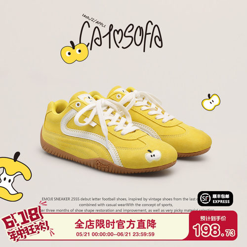 【emoji-lab系列】猫与沙发/苹果赛车鞋新款低帮德训鞋薄底赛车鞋