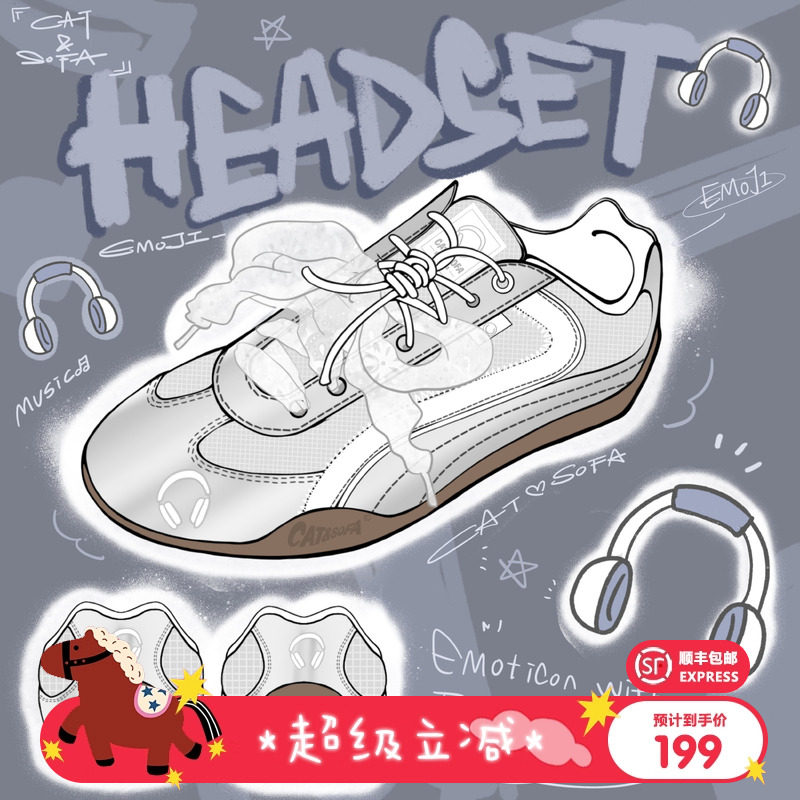 猫与沙发/赛车鞋银色休闲运动低帮薄底德训鞋子网面透气滑板鞋子