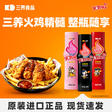 进口韩国三养火鸡面酱料韩式辣酱料拉面方便面泡面调料包火鸡面酱