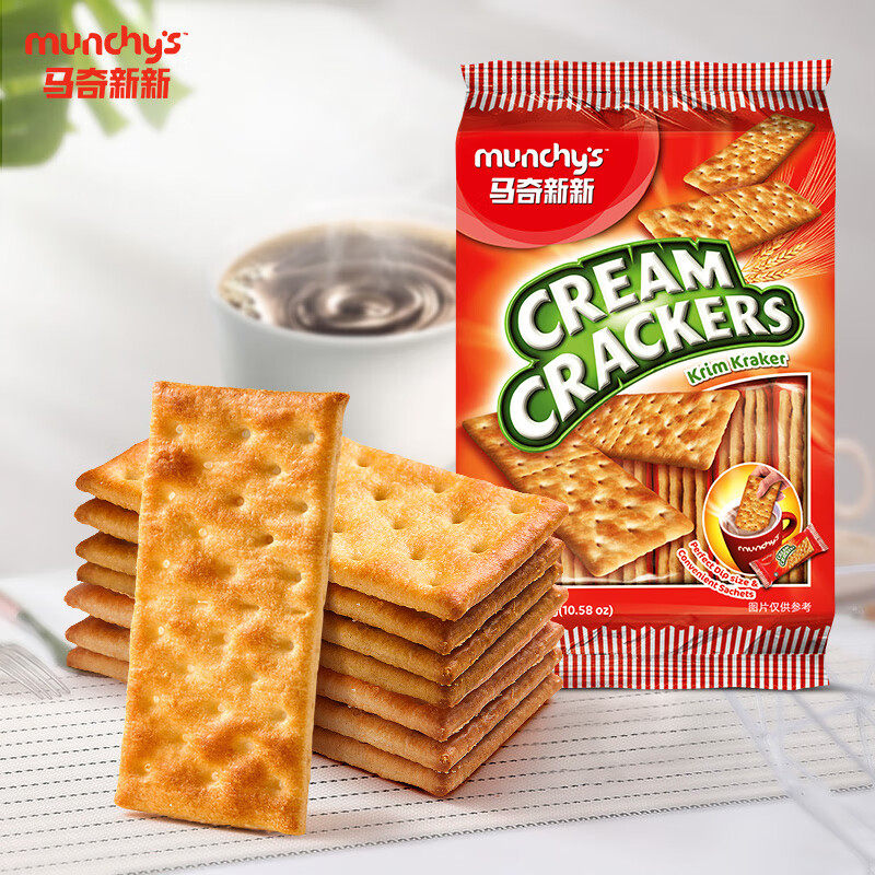 马奇新新奶油味苏打饼干儿童早餐饼干碱性300g马来西亚进口零食品