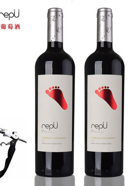 智利进口红酒 伊桐经典赤霞珠红葡萄酒 750ml*2支装 礼盒送礼