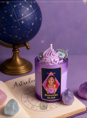 Divination class「预言课」进口配方水晶球哈利波特香薰香氛蜡烛