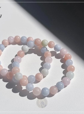 彩虹摩根石「之石」绿柱石能量手链爱情魅力治愈力量