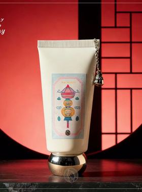 新年有福气【福禄天成】净焕新生迎新除秽保护香梨绿茶护手霜