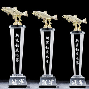 创意垂钓比赛水晶奖杯刻字定制钓鱼能手黑坑海钓奖牌证书制作奖品