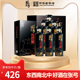 6瓶浓香型固态纯粮食白酒整箱特价 张弓酒韶华52度 酒厂直营