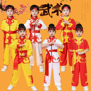 新款儿童武术服演出中国功夫舞龙舞狮少儿武术装练功打鼓六一表演