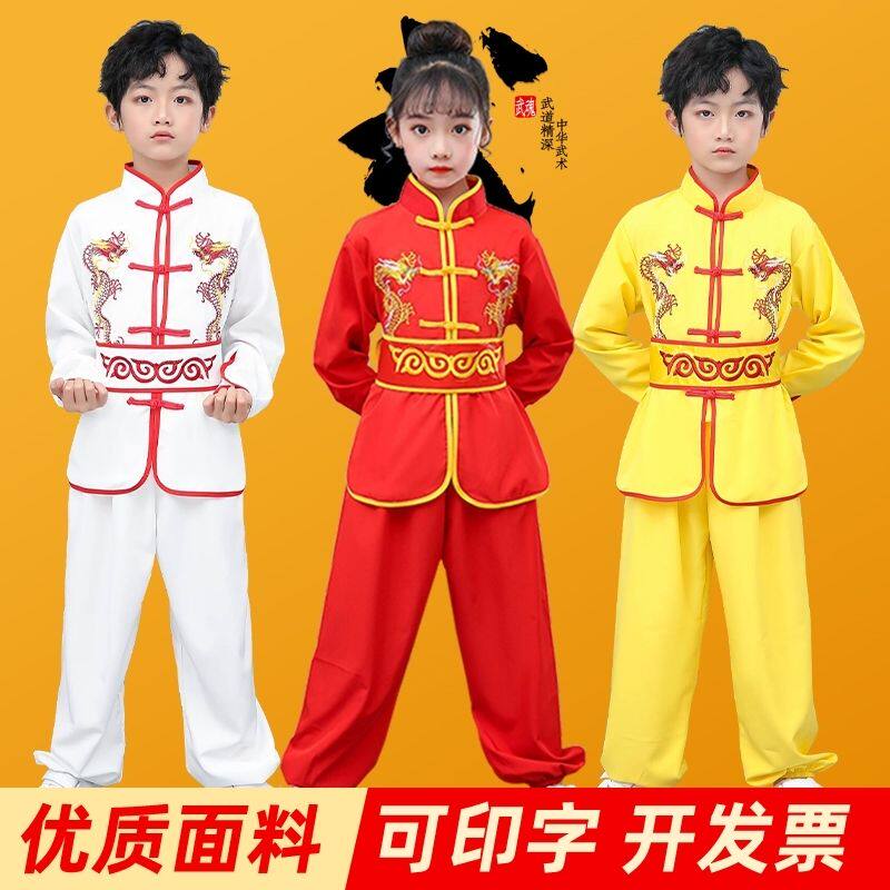 武术通用中国风打鼓练功