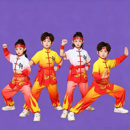 六一儿童武术表演服男女童武校中国风功夫比赛武馆训练练功演出服
