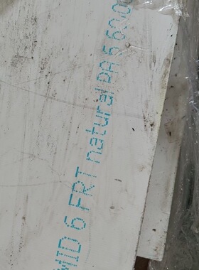 德国原装进口TECAMID 6 FRT natural白色黑色阻燃尼龙板材，棒材