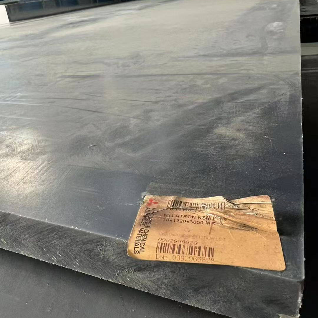 德国进口Nylatron®GSM灰色尼龙