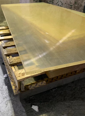 原装进口Sultron™ PSO 黄色半透明PSU板 棒 Sultron® LSG PSU板