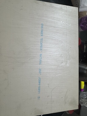 原装进口Ensinger TECAPEEK板 棒 灰褐色黑色聚醚醚酮板材棒材管