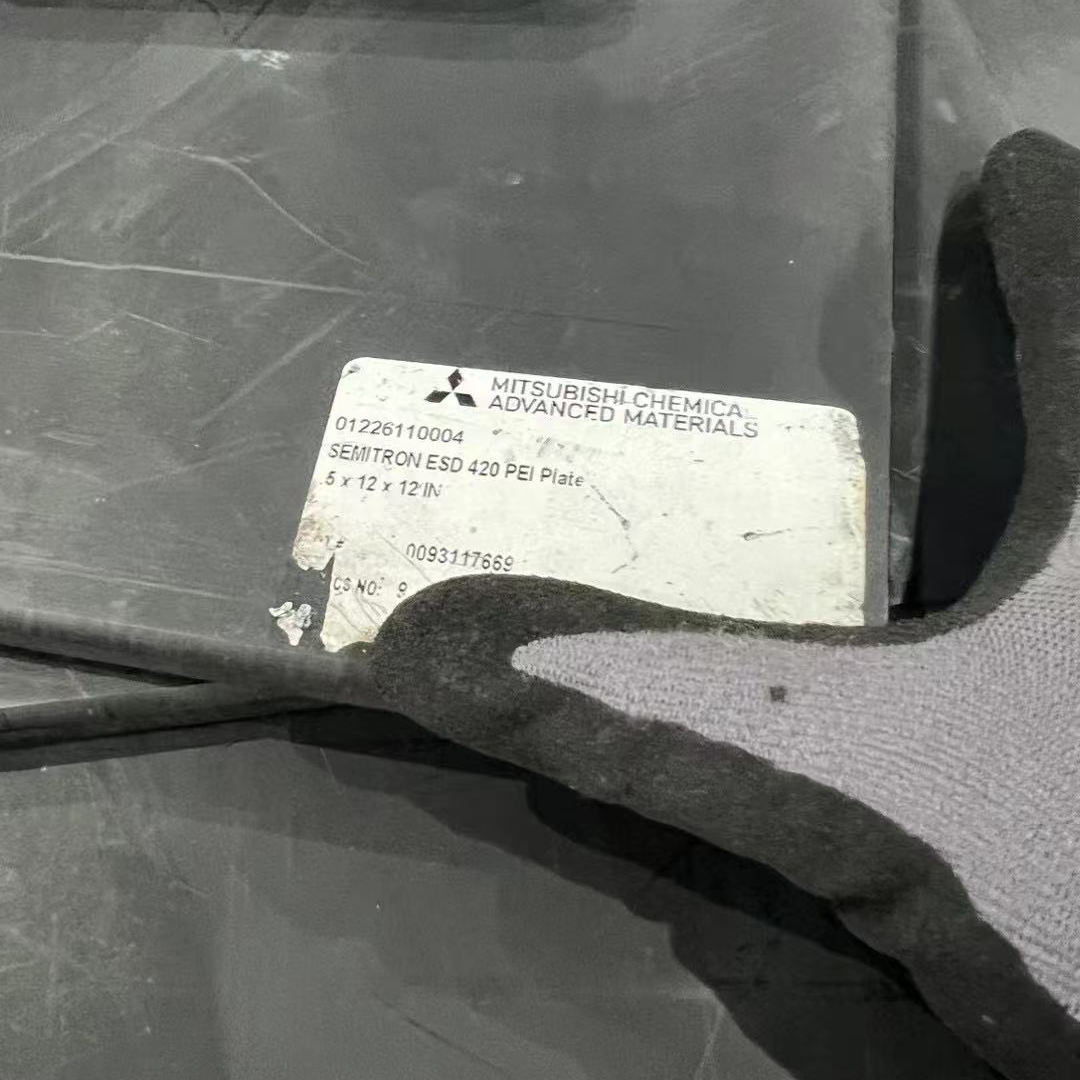 原装进口Semitron® ESd 420防静电黑色PEI板材 ESD pei(ULTEM)板