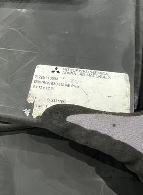 原装进口Semitron® ESd 420防静电黑色PEI板材 ESD pei(ULTEM)板