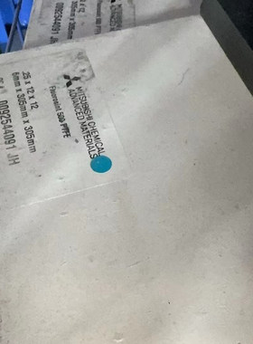 进口灰白色Flextron™ 1055 TPE板管材 耐高温聚四氟乙烯 PTFE板