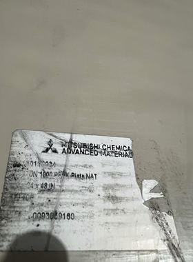 三菱原装CAETRON GP PLAE GR STD TOLERANCE依自然黑蓝色板棒管材