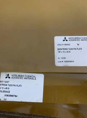 原装日本Semitron™ MPR-1000 淡黄色PAI板 棒 CMP XL20 PAI板 棒